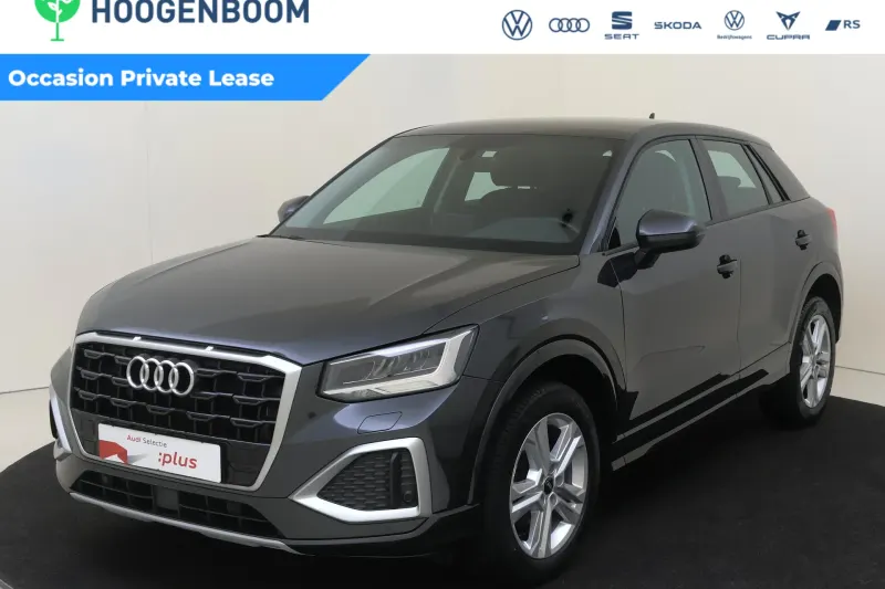 Audi Q2 (2023)