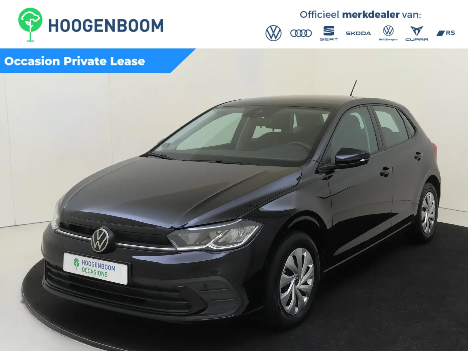 Volkswagen Polo (2023) — foto 1