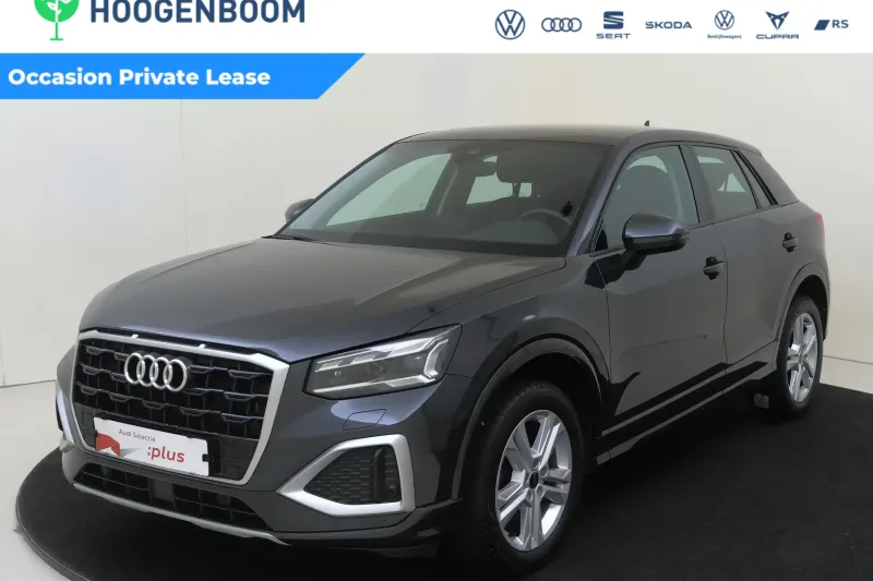 Audi Q2 (2023)