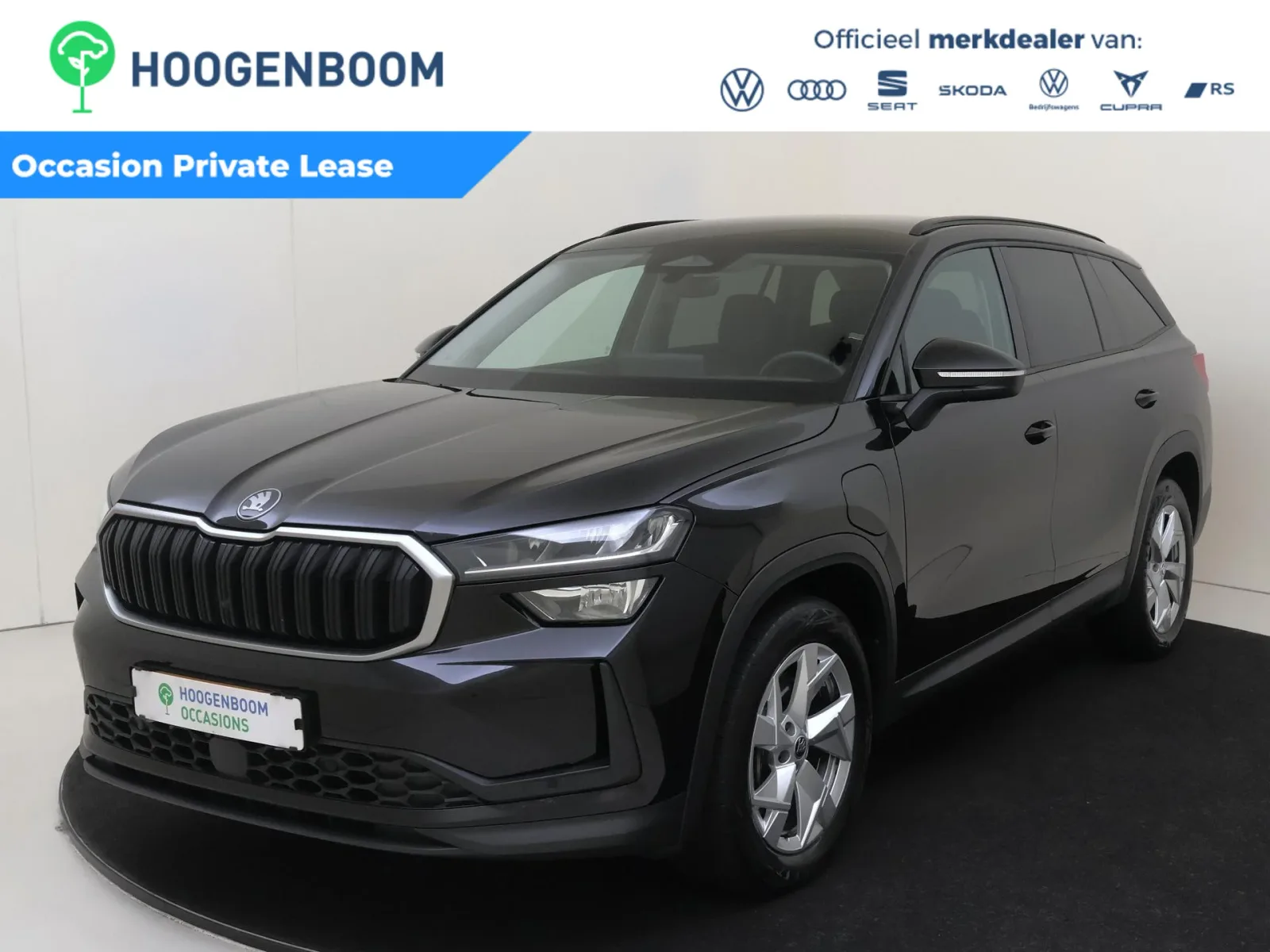 Škoda Kodiaq (2024) — foto 1