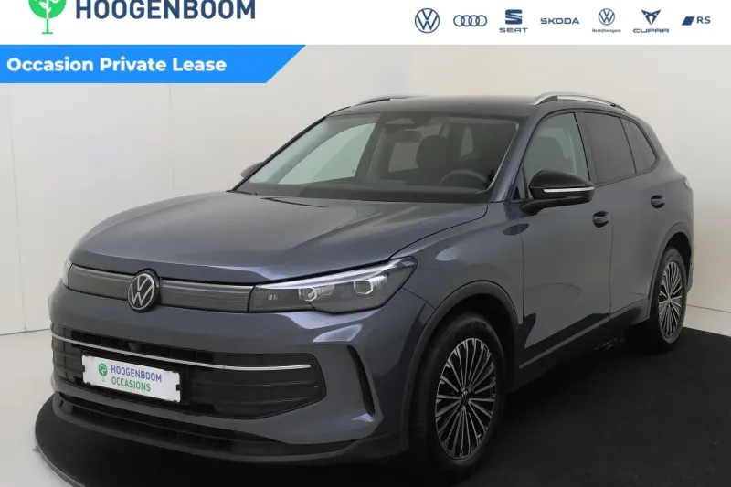 Volkswagen Tiguan (2025)