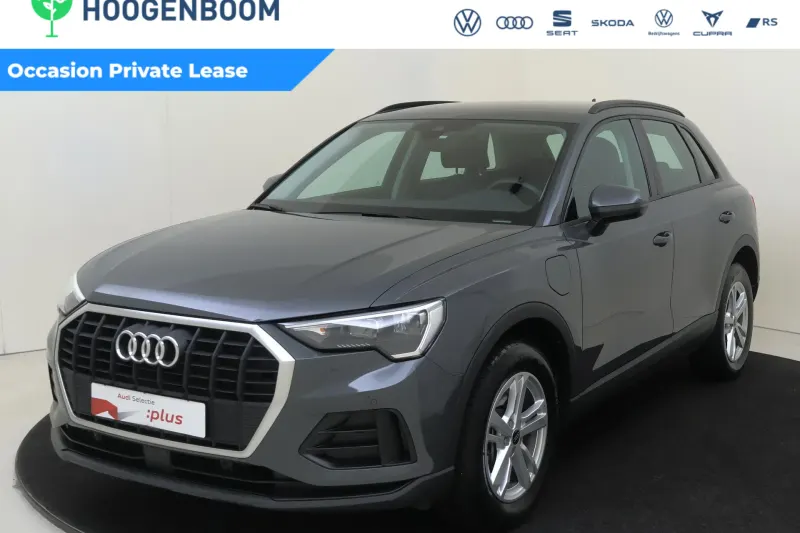 Audi Q3 (2023)