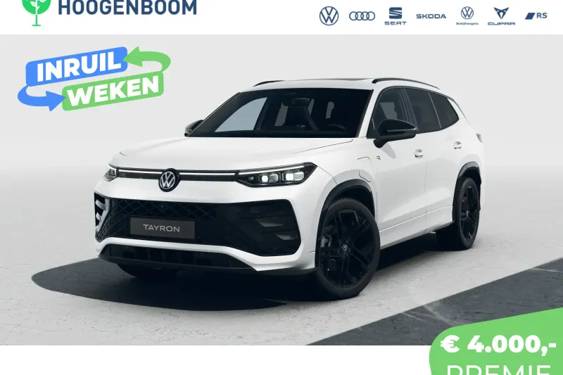 Volkswagen Tayron (2026)