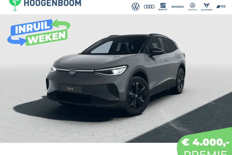 Volkswagen ID.4 (2026)