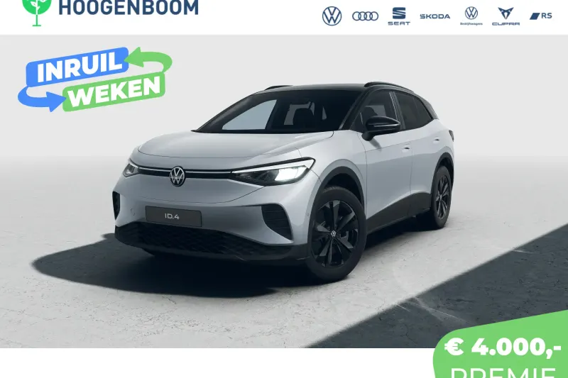 Volkswagen ID.4 (2026)