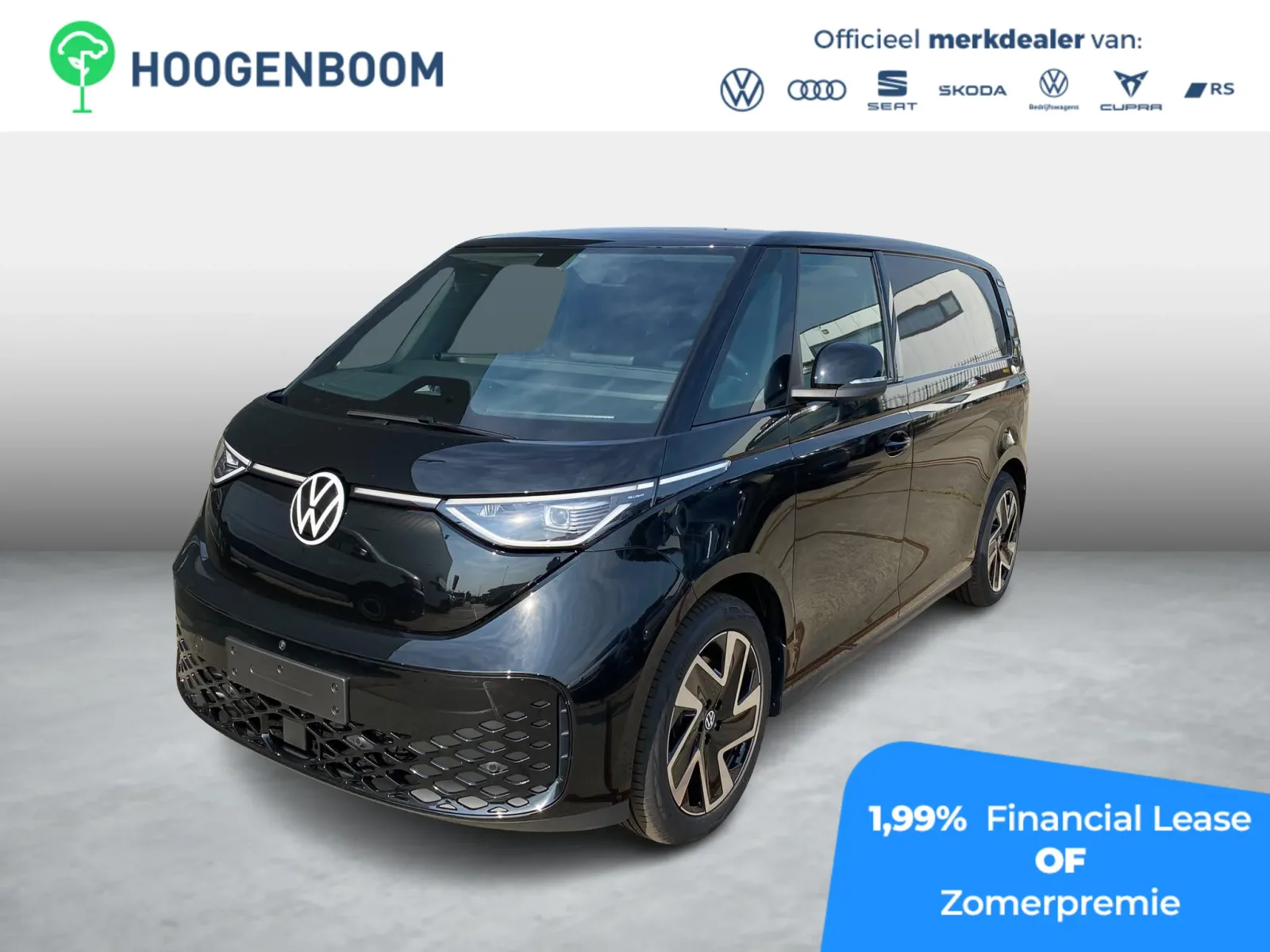 Volkswagen ID. Buzz Cargo (2026) — foto 1