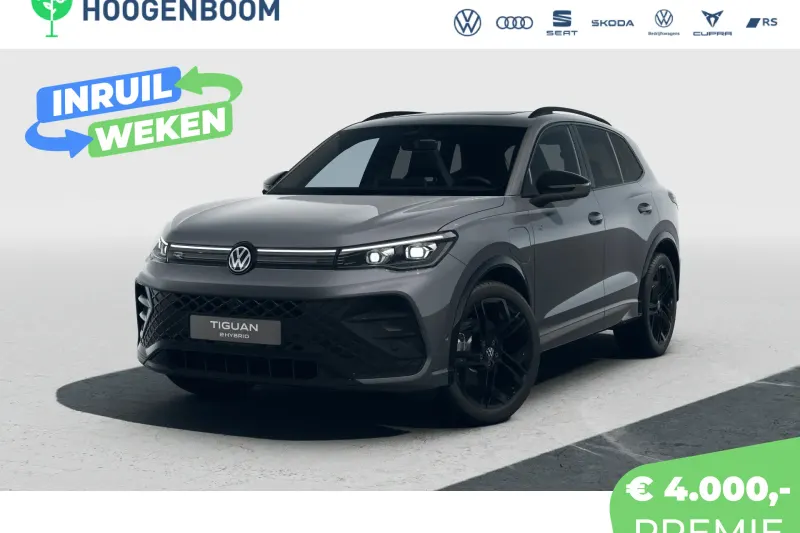 Volkswagen Tiguan (2026)