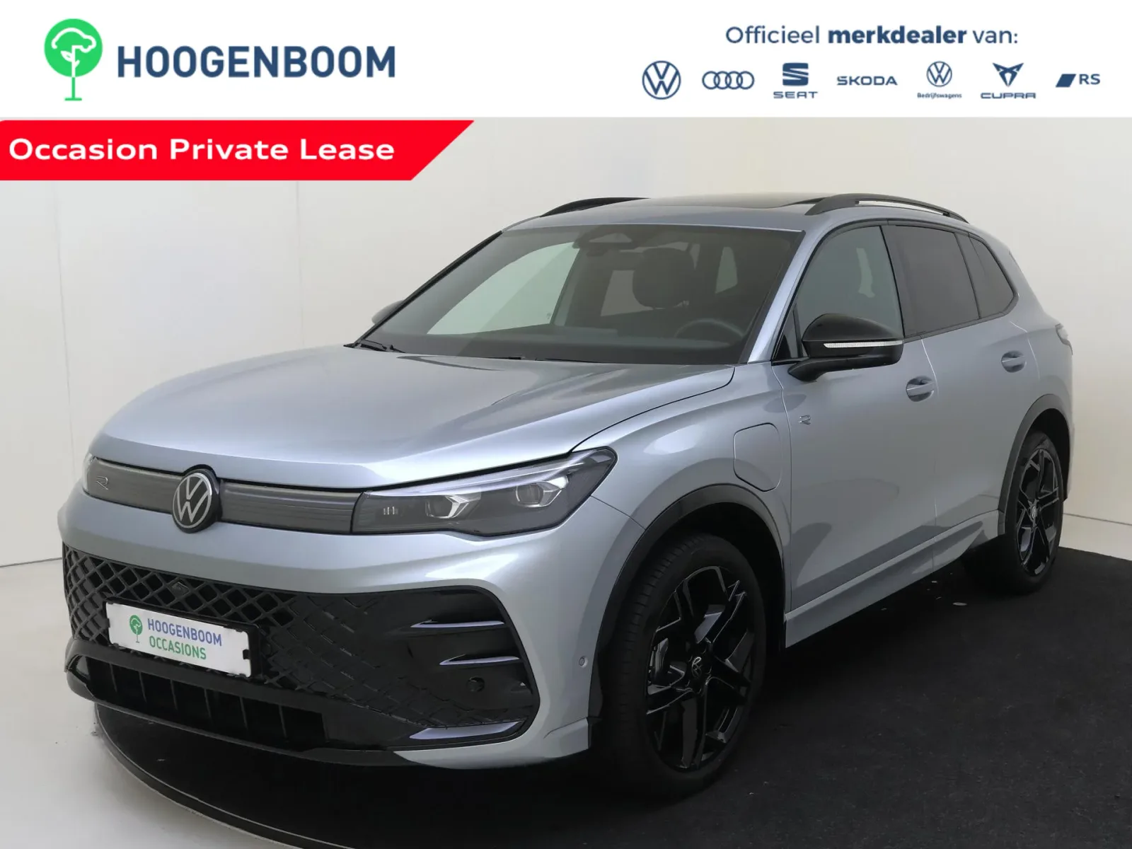 Volkswagen Tiguan (2026) — foto 1