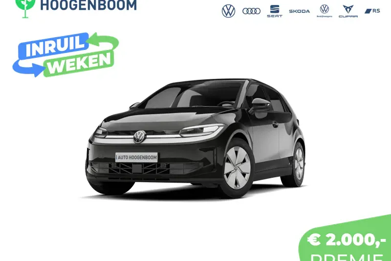 Volkswagen ID. Polo (2026)