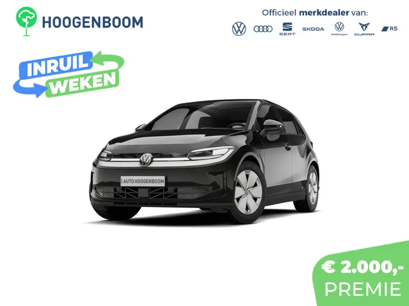 Volkswagen ID. Polo (2026) — foto 1