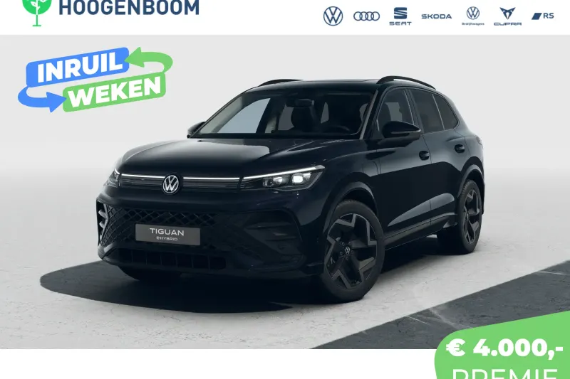 Volkswagen Tiguan (2026)