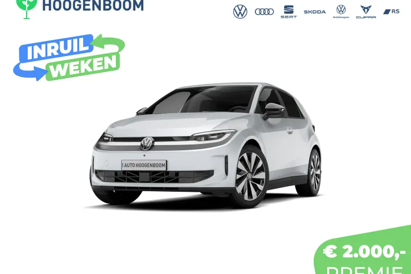 Volkswagen ID. Polo (2026)