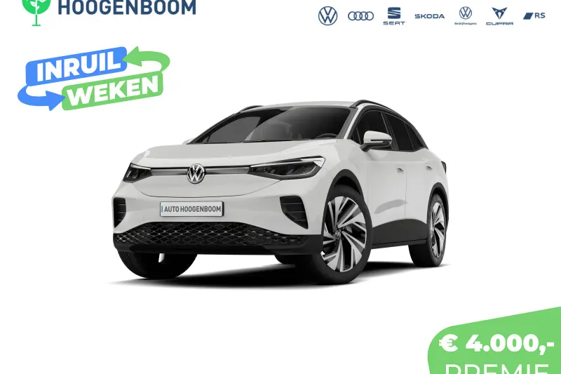 Volkswagen ID.4 (2026)
