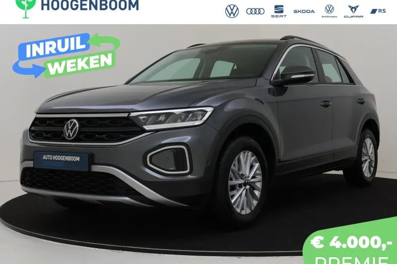 Volkswagen ID.4 (2026)