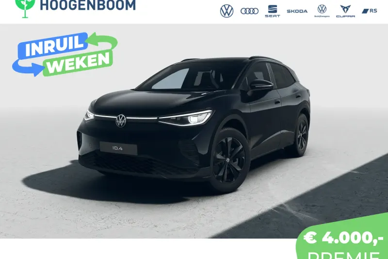 Volkswagen ID.4 (2026)