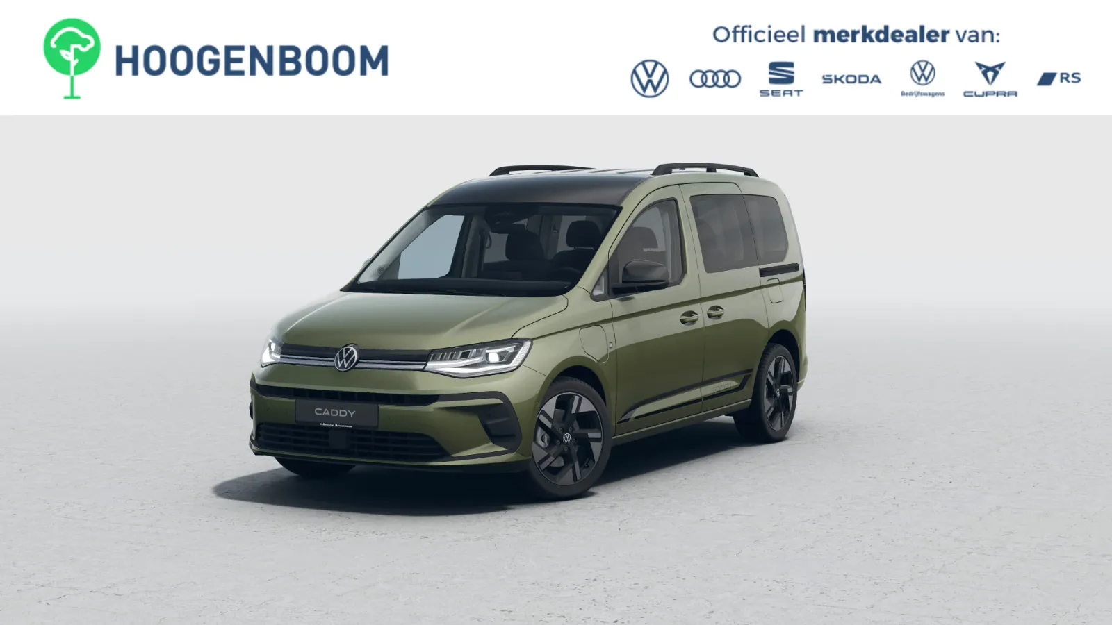 Volkswagen Caddy (2026) — foto 1