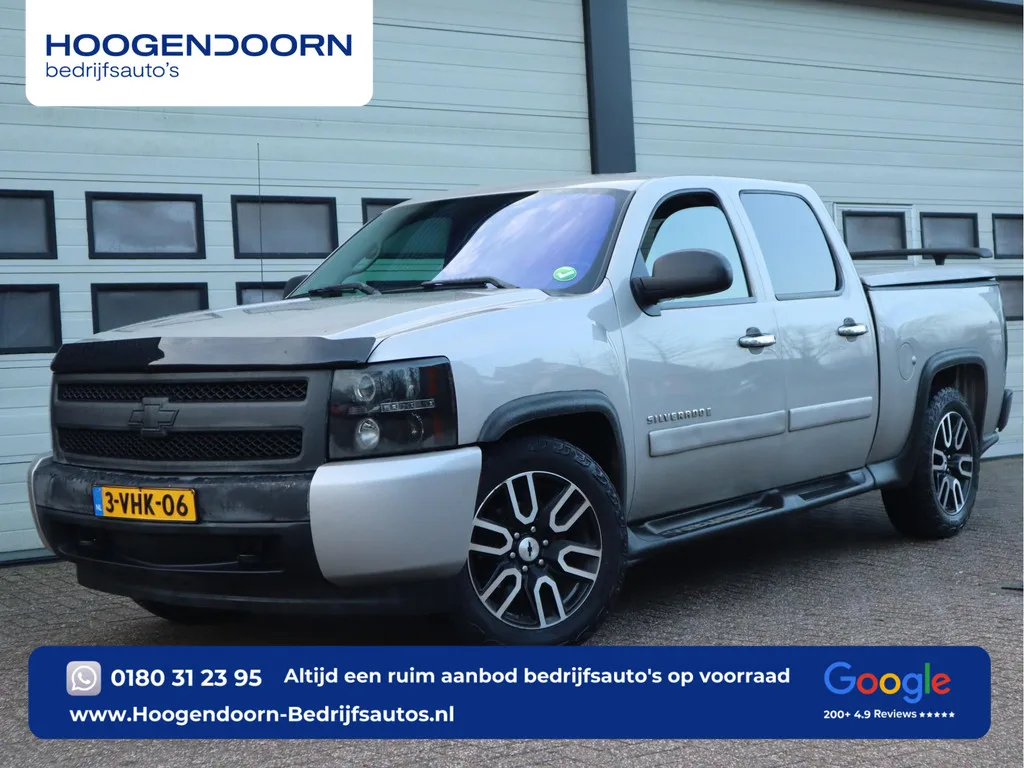 Chevrolet Silverado (2008) — foto 1
