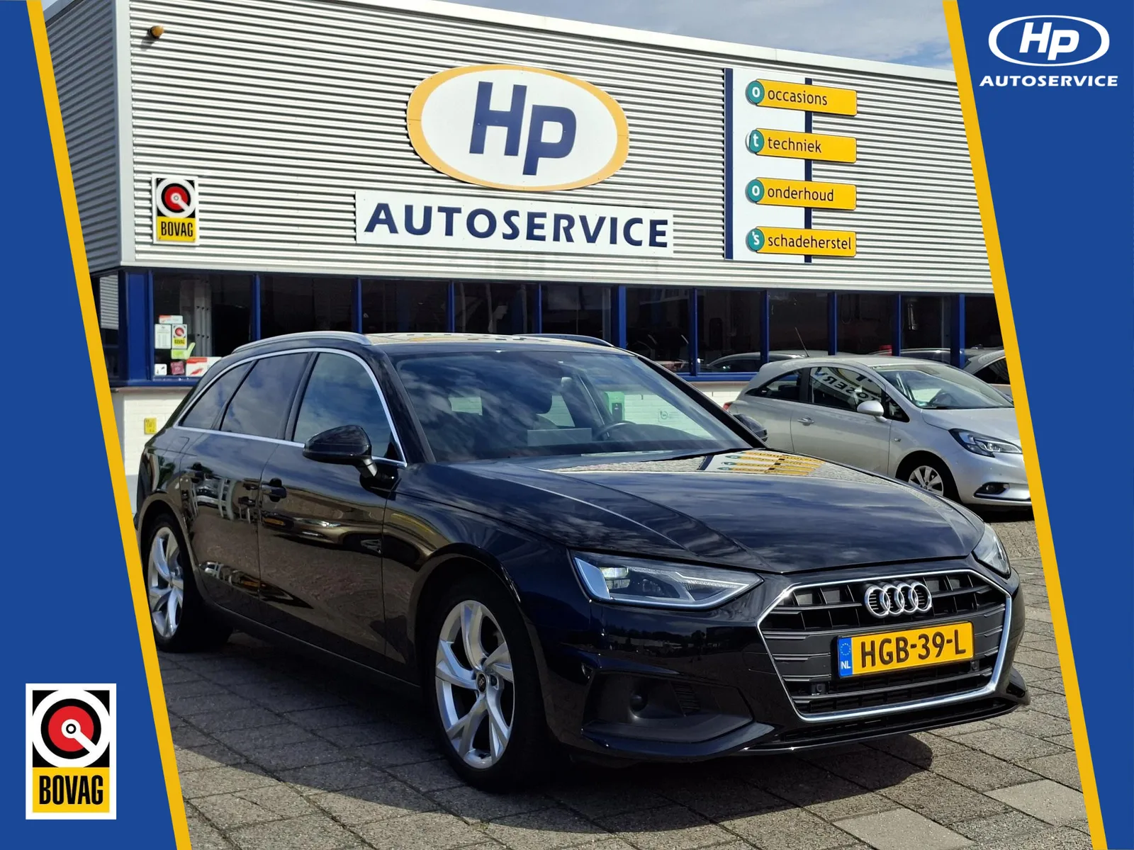 Audi A4 (2020) — foto 1