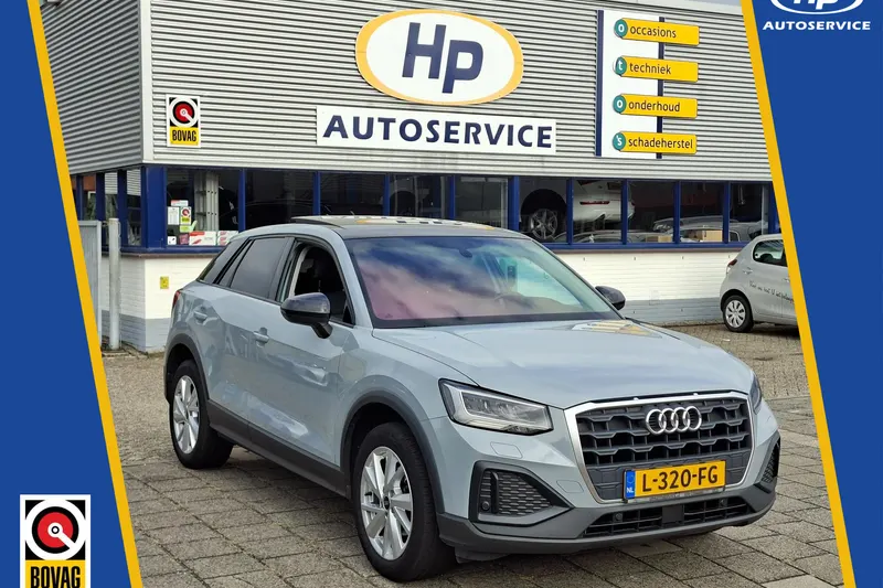 Audi Q2 (2021)