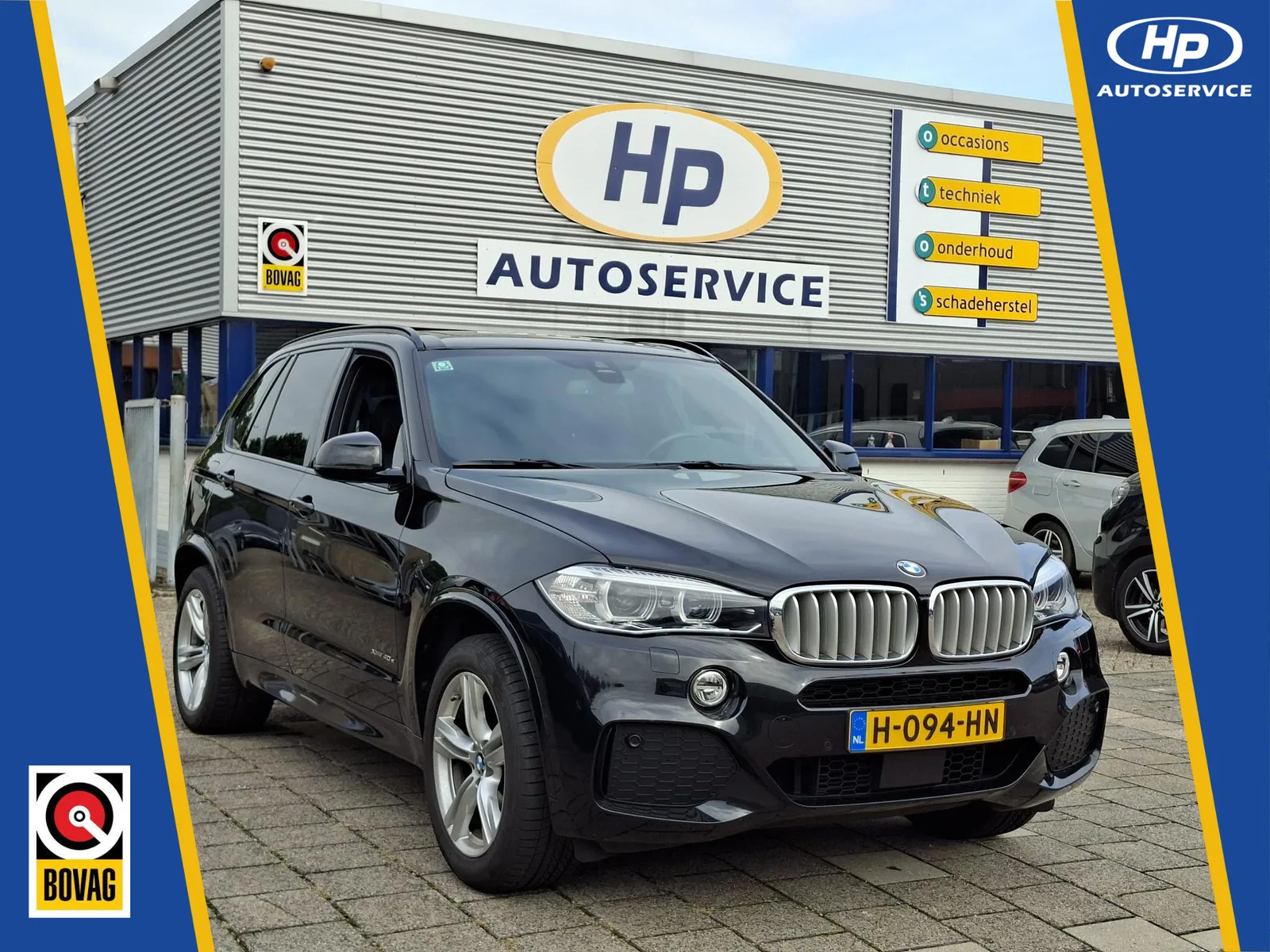 BMW X5 (2017) — foto 1