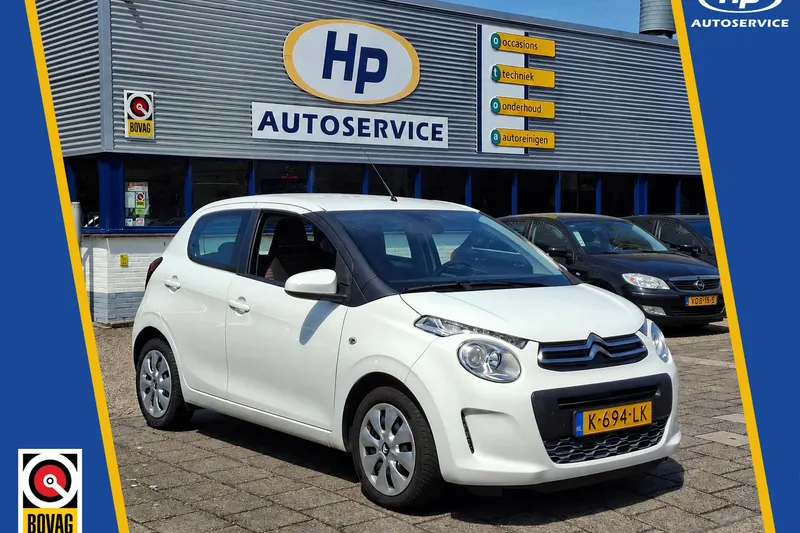 Citroën C1 (2021)