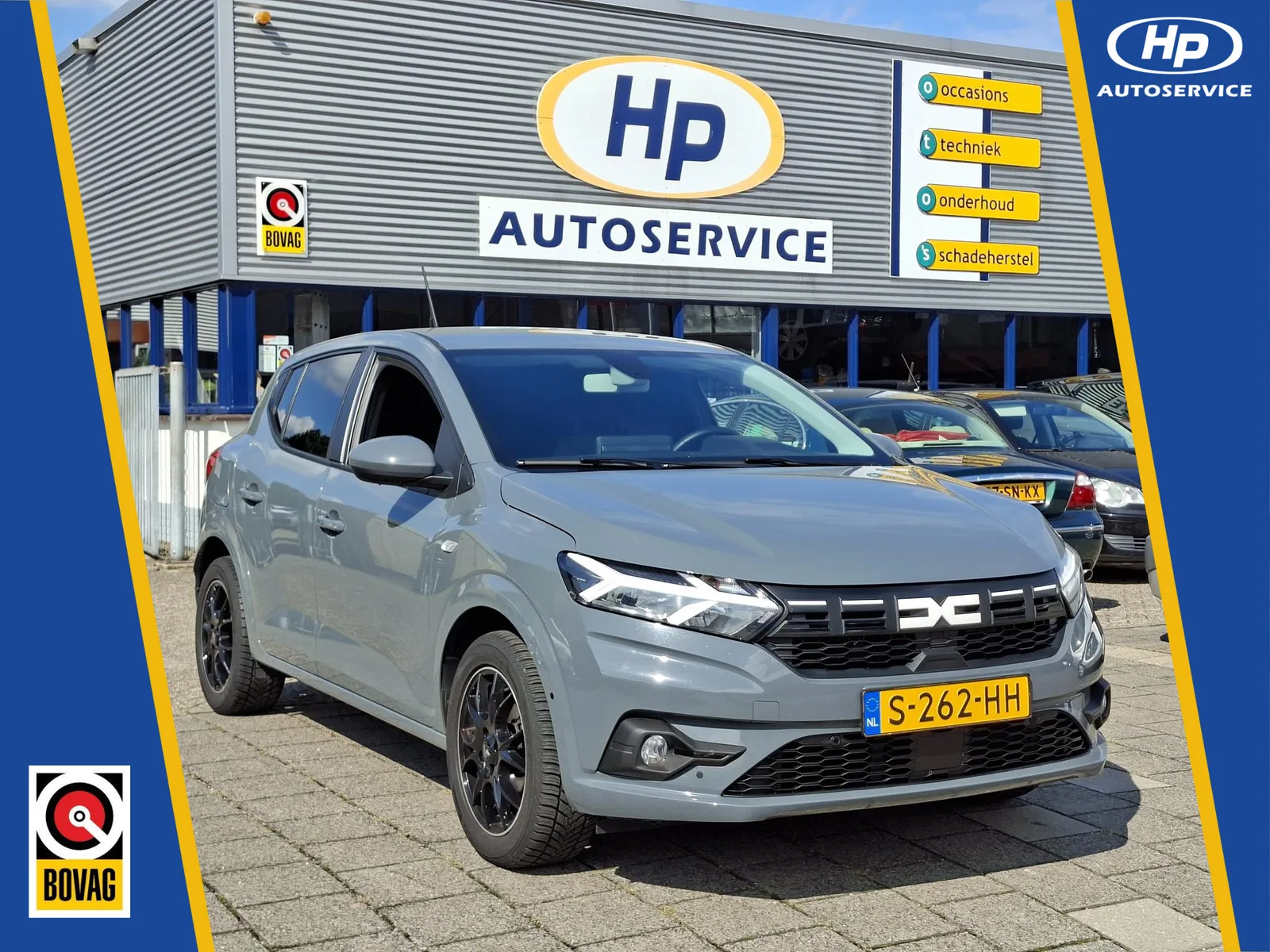 Dacia Sandero (2023) — foto 1