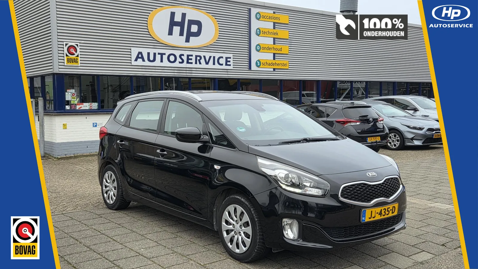 Kia Carens (2016) — foto 1