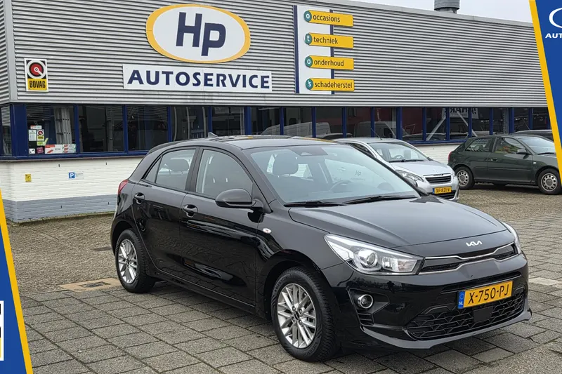 Kia Rio (2024)
