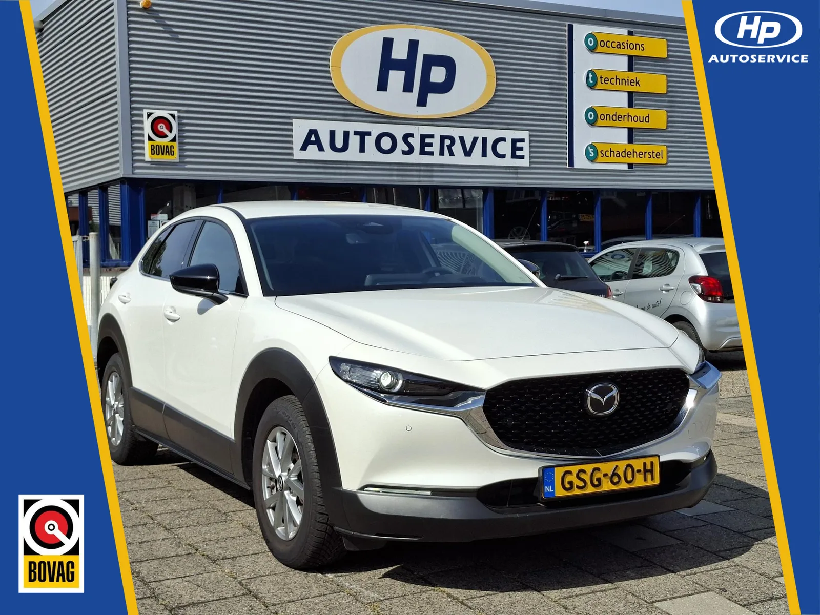 Mazda CX-30 (2024) — foto 1