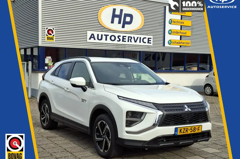 Mitsubishi Eclipse Cross (2022)