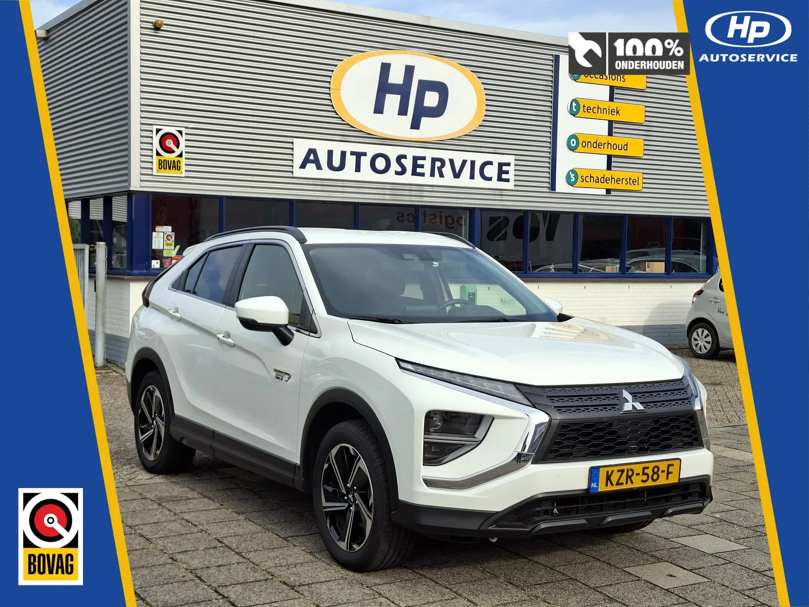 Mitsubishi Eclipse Cross (2022) — foto 1