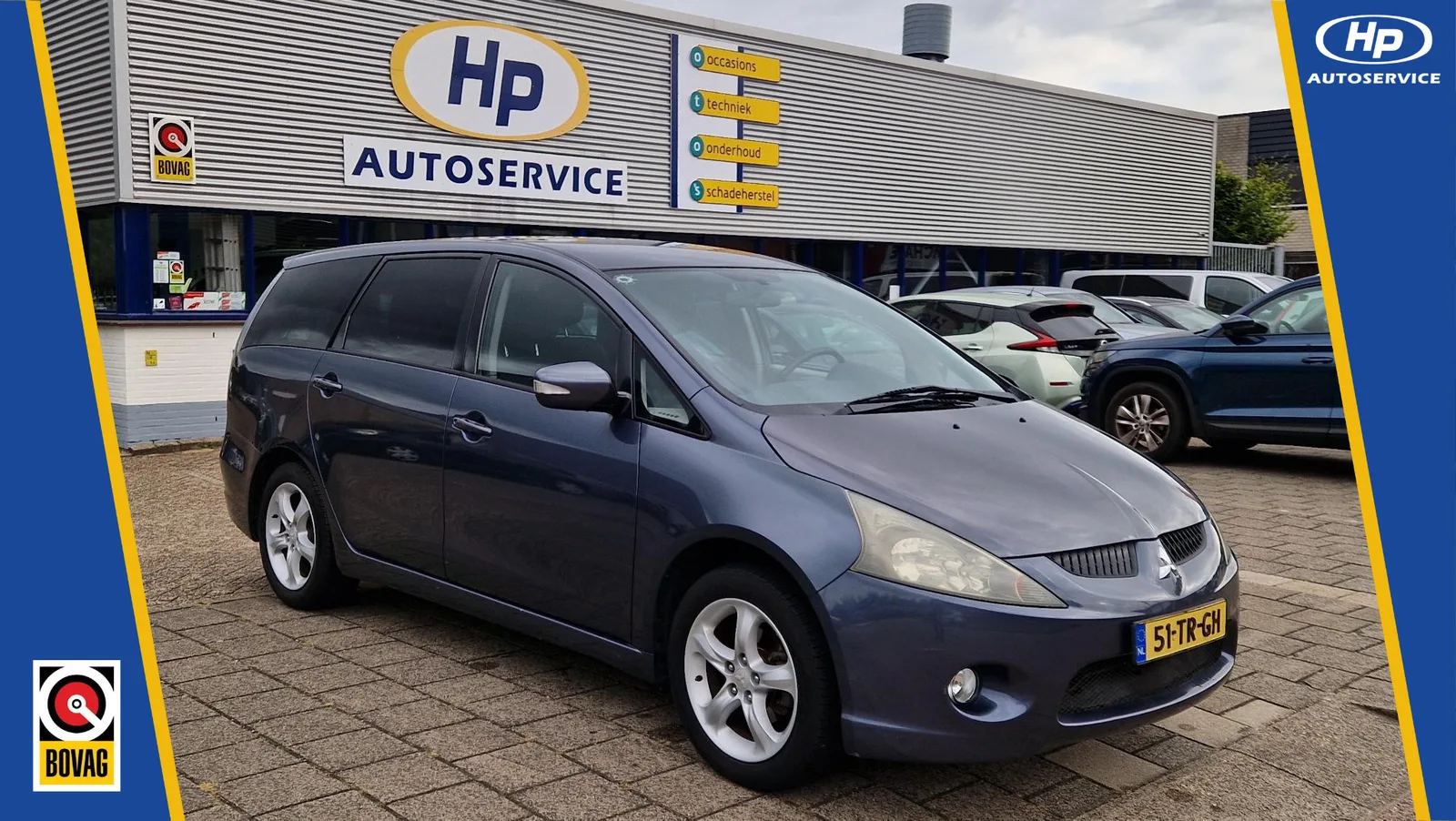 Mitsubishi Grandis (2007) — foto 1
