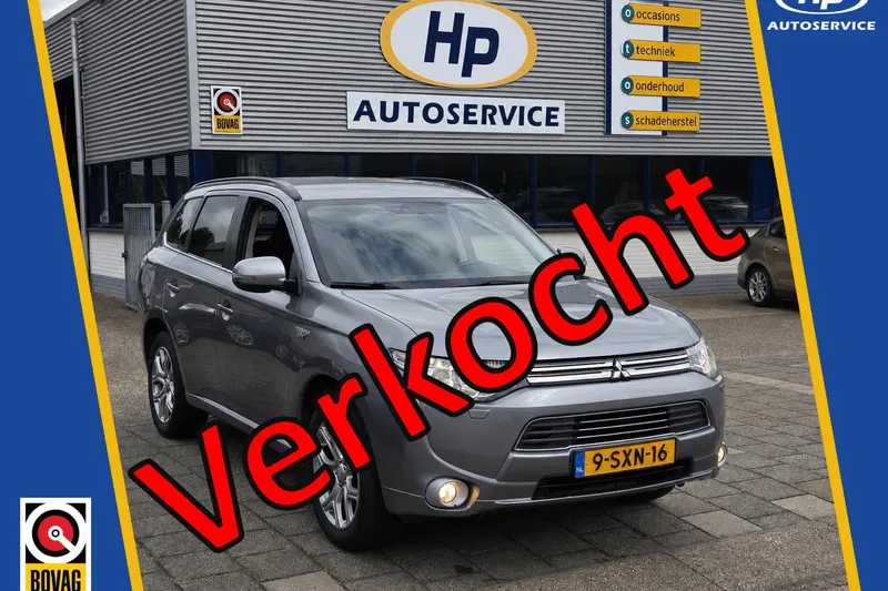 Mitsubishi Outlander (2013)