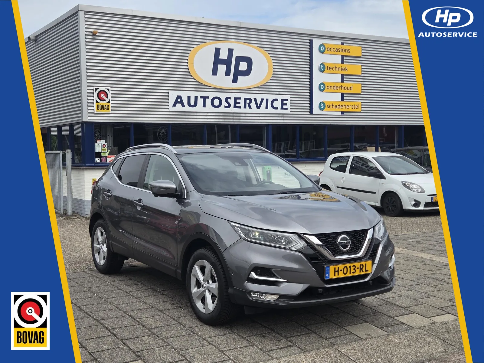 Nissan Qashqai (2020) — foto 1