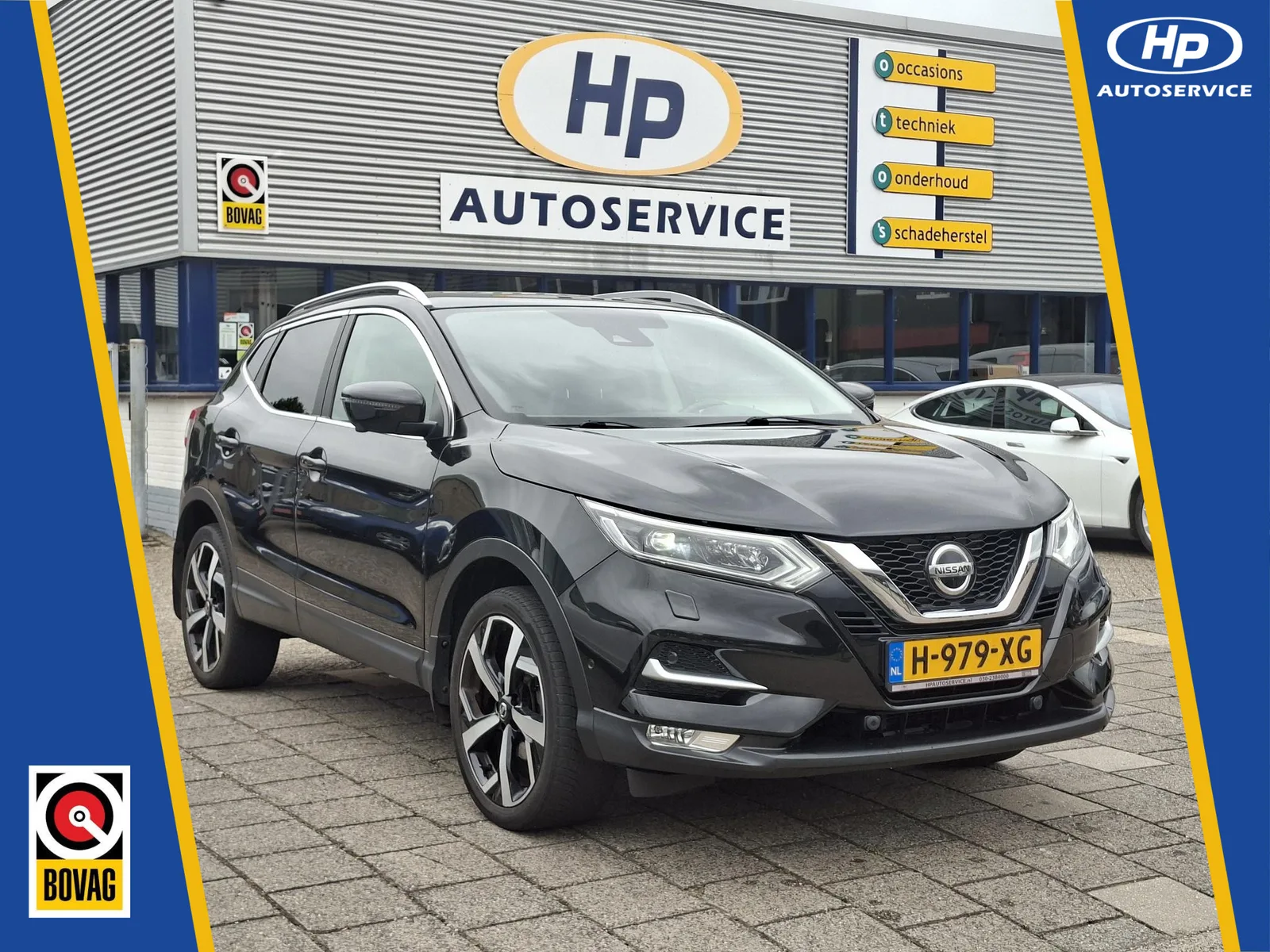 Nissan Qashqai (2019) — foto 1