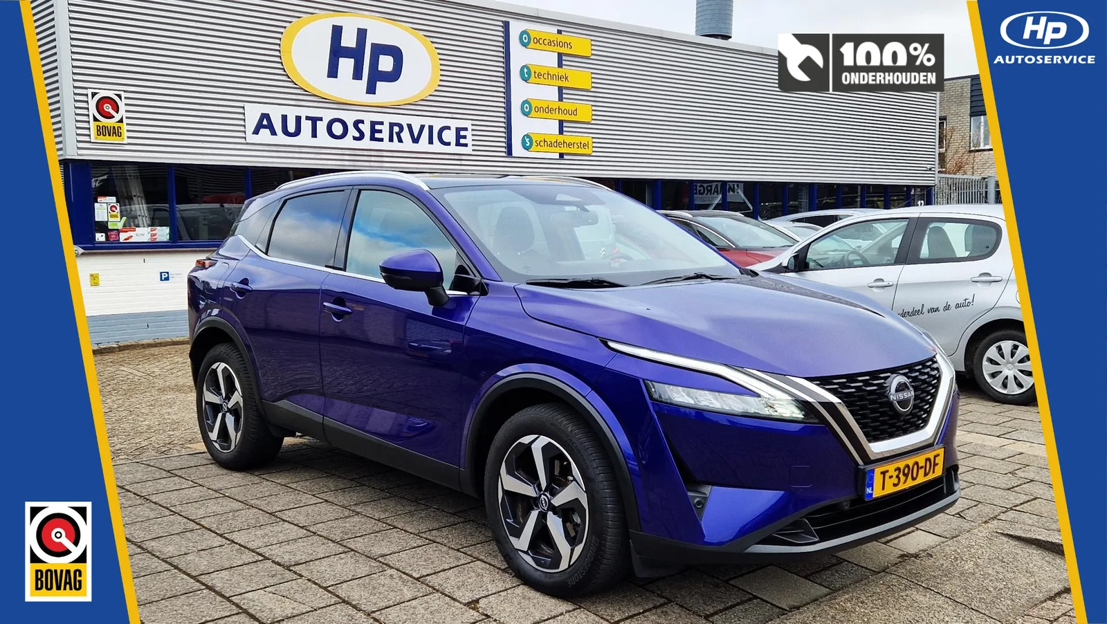 Nissan Qashqai (2023) — foto 1