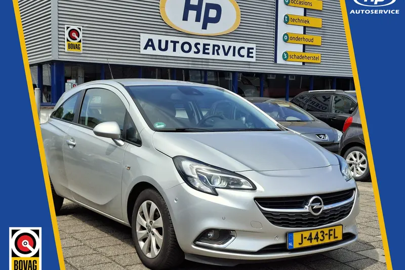 Opel Corsa (2015)