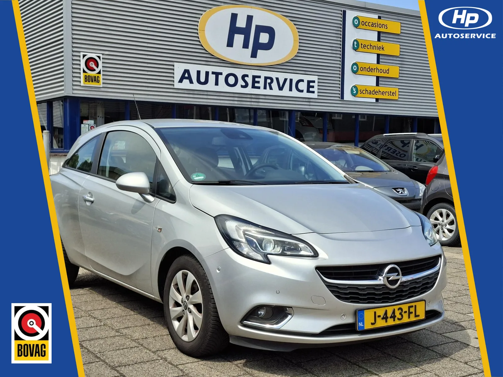 Opel Corsa (2015) — foto 1