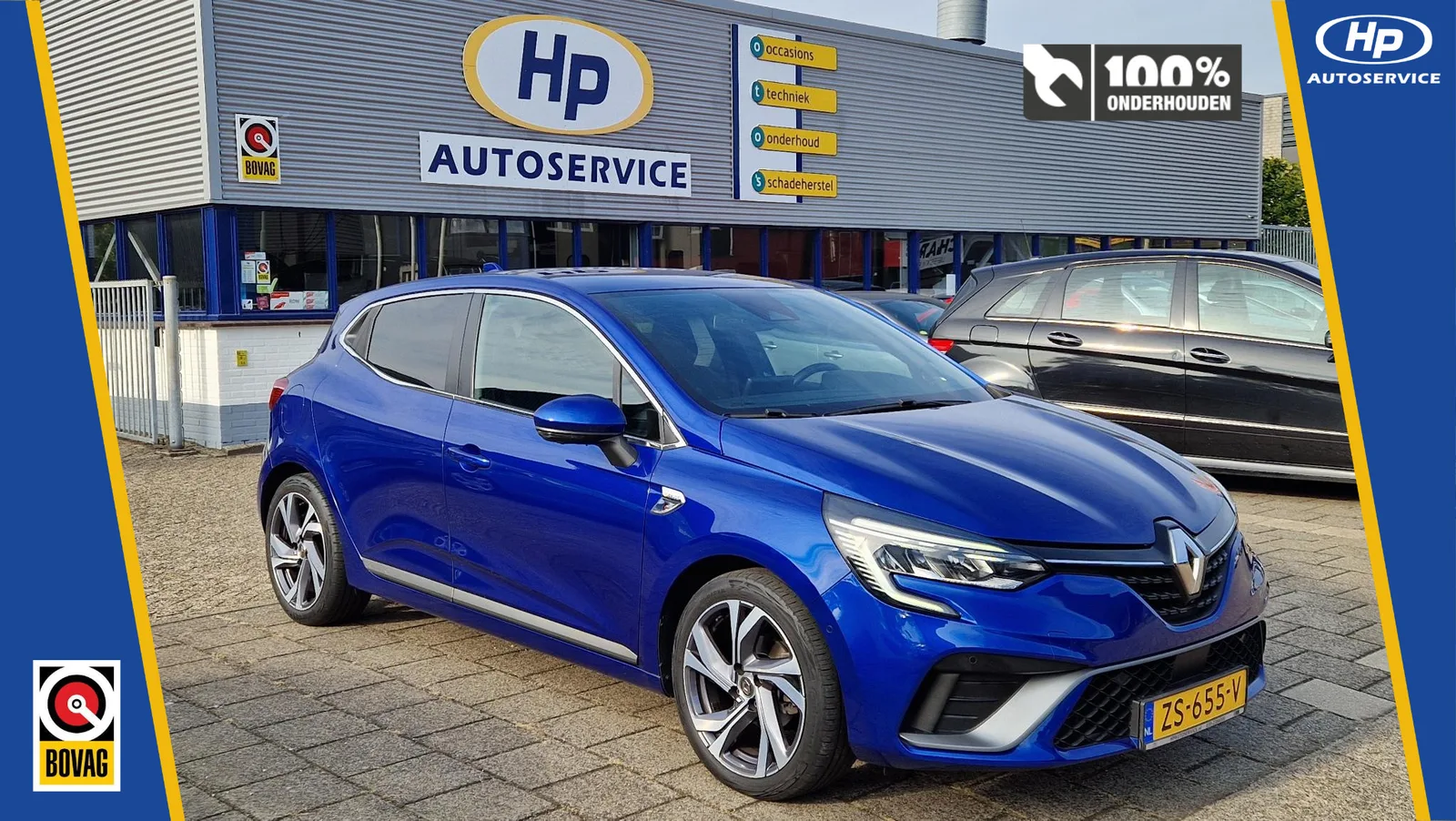 Renault Clio (2019) — foto 1