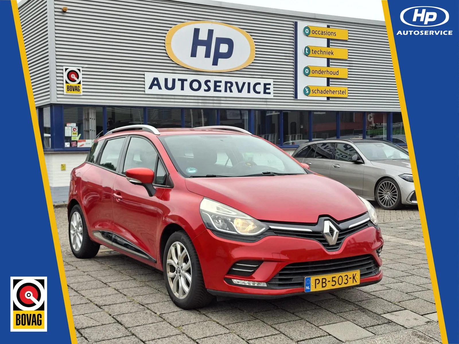 Renault Clio (2017) — foto 1