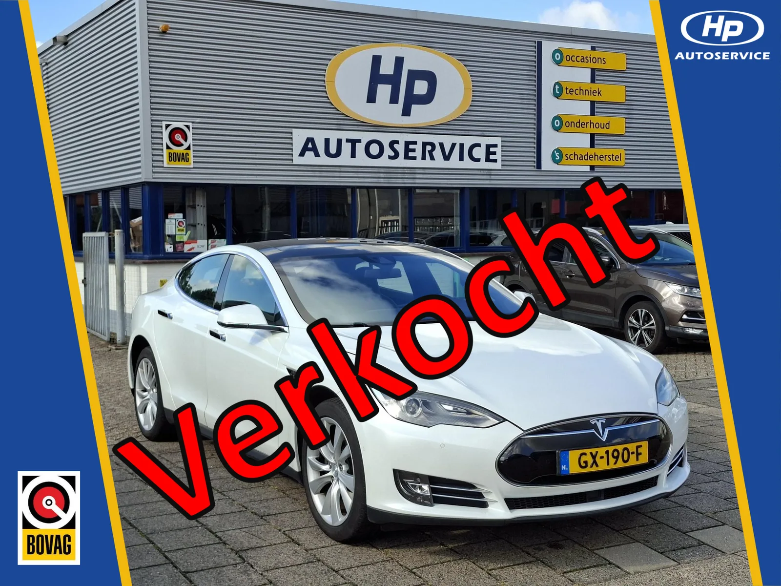 Tesla Model S (2015) — foto 1