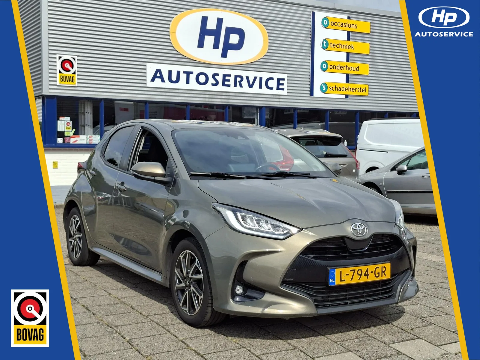 Toyota Yaris (2021) — foto 1