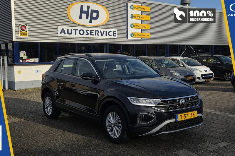 Volkswagen T-Roc (2023)