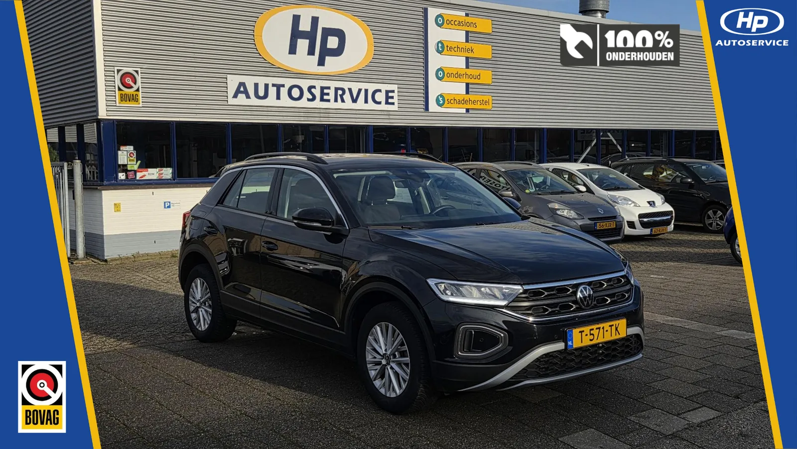 Volkswagen T-Roc (2023) — foto 1