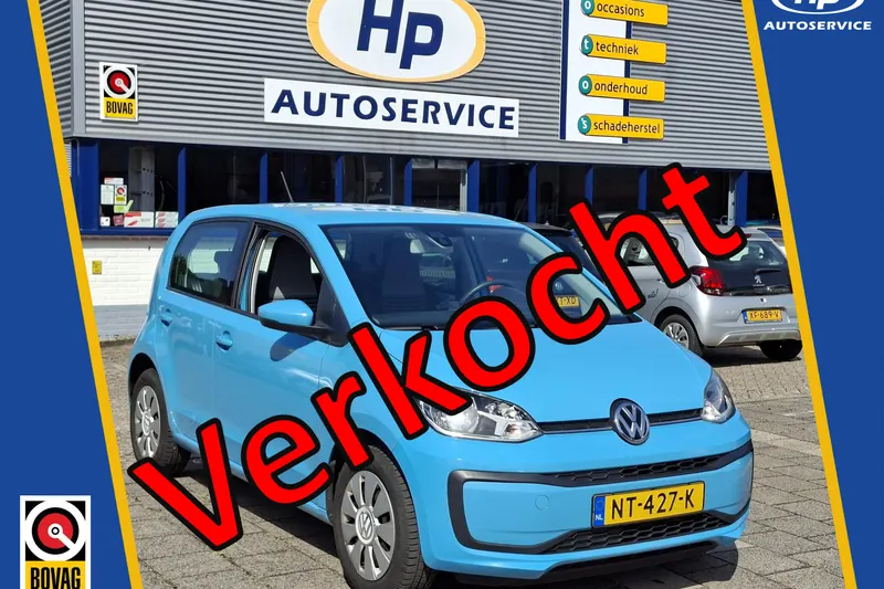 Volkswagen Up! (2017)