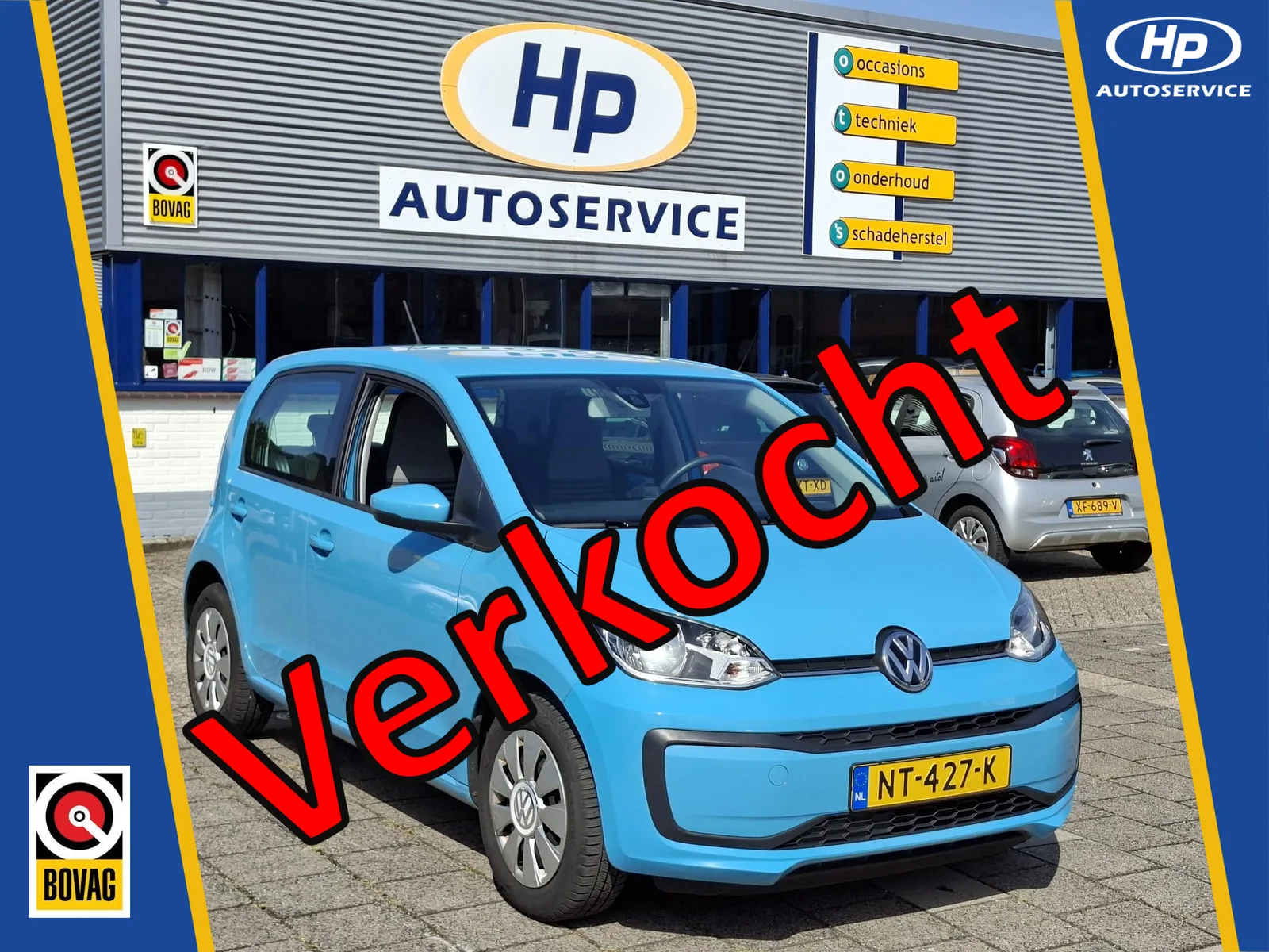Volkswagen Up! (2017) — foto 1