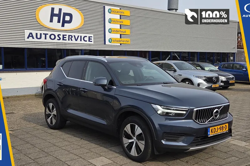 Volvo XC40 (2022)