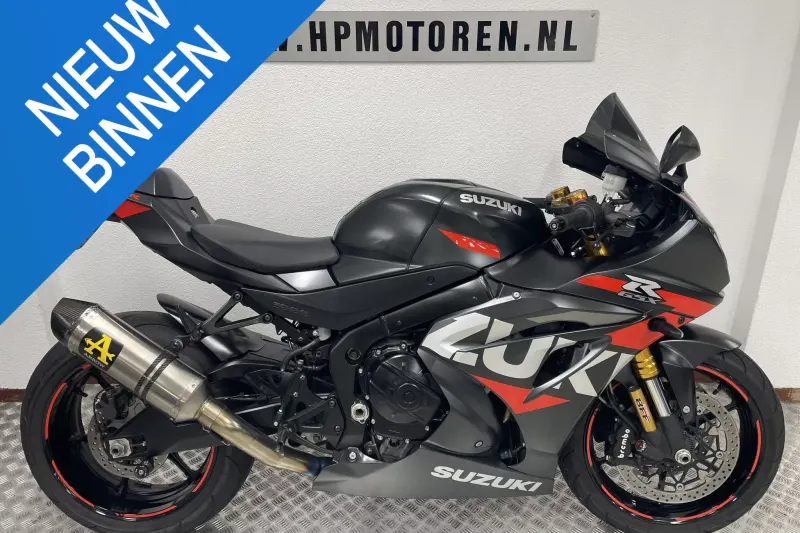 Suzuki GSX-R1000 (2021)