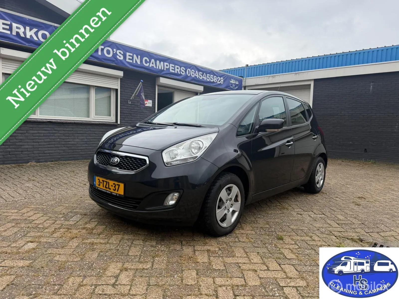 Kia Venga (2014) — foto 1