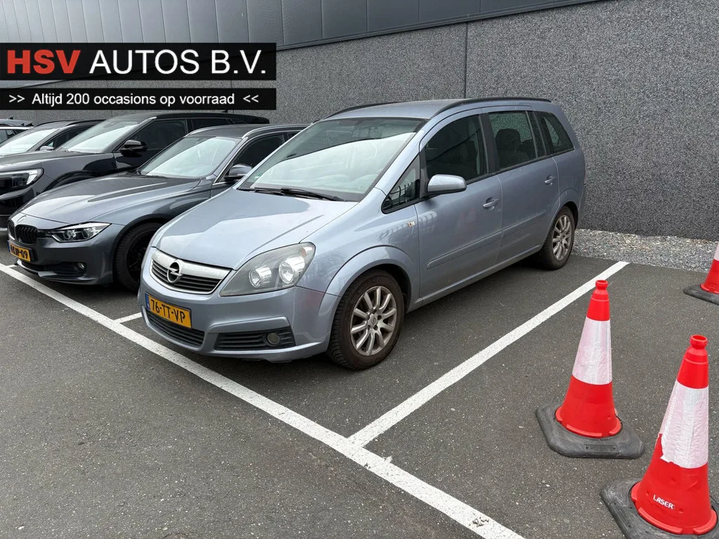 Opel Zafira (2007) — foto 1